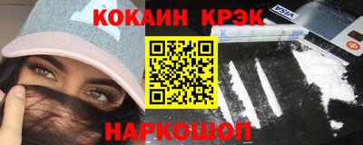 mdpv Камышлов
