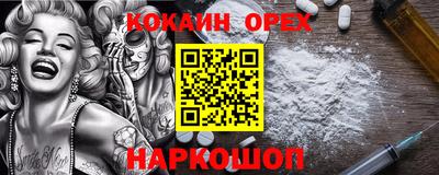 мет Канаш