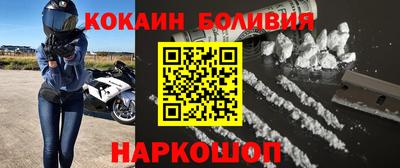 mdpv Камышлов