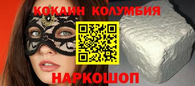 мет Канаш