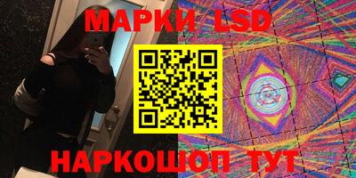 мет Канаш