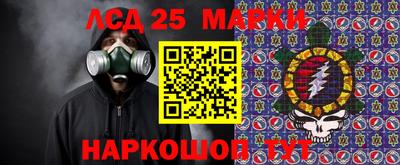 ALPHA-PVP Кандалакша