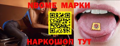mdpv Камышлов
