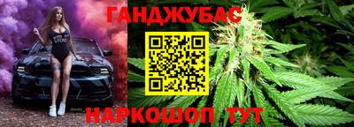 ALPHA-PVP Кандалакша