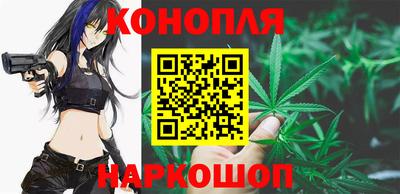 ALPHA-PVP Кандалакша