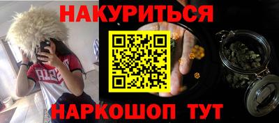 mdpv Камышлов
