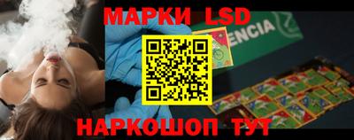 mdpv Камышлов