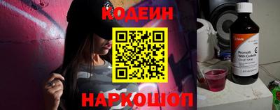 ALPHA-PVP Кандалакша