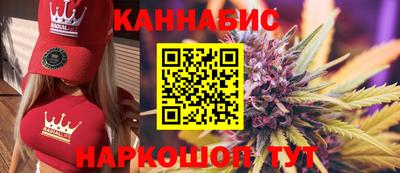 ALPHA-PVP Кандалакша