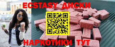 мет Канаш