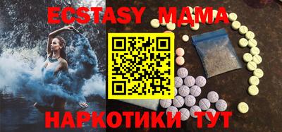 ALPHA-PVP Кандалакша