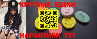 мет Канаш