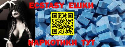 mdpv Камышлов