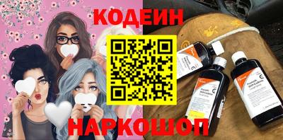ALPHA-PVP Кандалакша