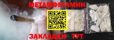 mdpv Камышлов
