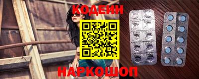 mdpv Камышлов