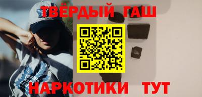 мет Канаш