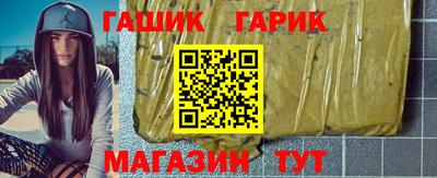 ALPHA-PVP Кандалакша