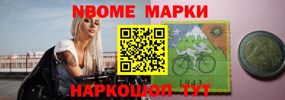 Лсд 25 экстази ecstasy Майский